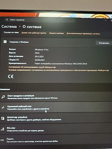 core: Игровой/рабочий ПК с подсветкой RGB в белом корпусе с боковым стеклом — 5