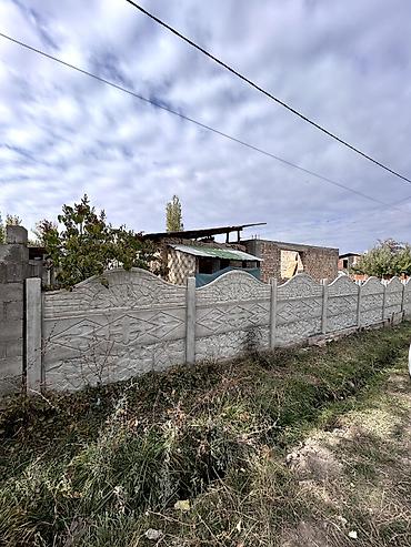земельные участки в чуйской области: 15 соток, Для строительства, Красная книга — 5