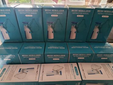 Ингаляторы, небулайзеры: Ингалятор Небулайзер: ангина, астма, жөтөл жана бронхит, мурундун — 12