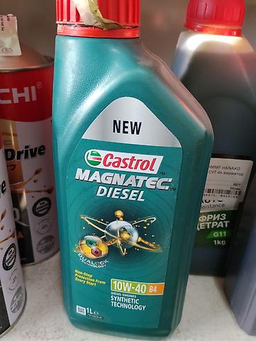 start: Castrol Magnatec Diesel 10W-40 B4 — синтетическое моторное масло для — 1