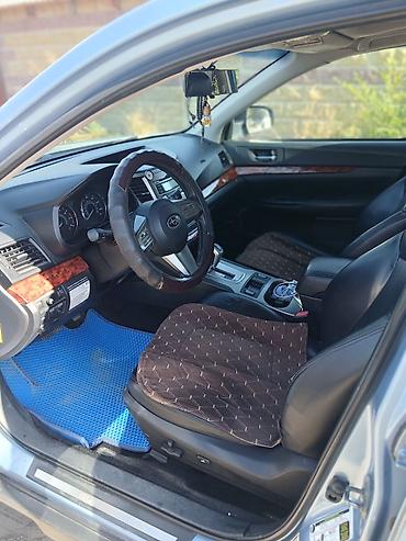 Subaru: Subaru Outback: 2010 г., 2.5 л, Вариатор, Газ, Универсал — 4