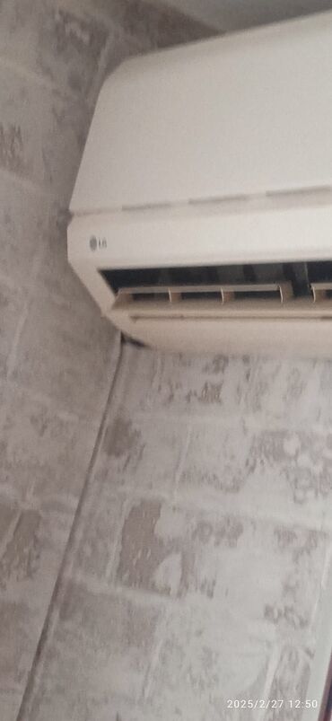powerful kondisioner: Kondisioner LG, İşlənmiş, 40-45 kv. m, Daxili blok