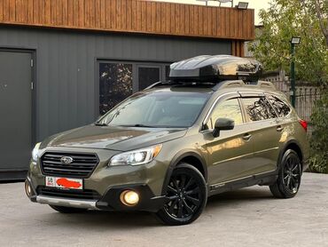 Subaru: Subaru Outback: 2015 г., 2.5 л, Вариатор, Бензин, Кроссовер