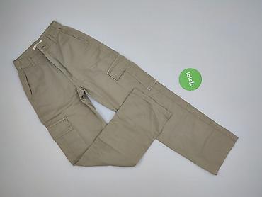 fsbn joggers: Spodnie cargo damskie, rozmiar 2XS — 2