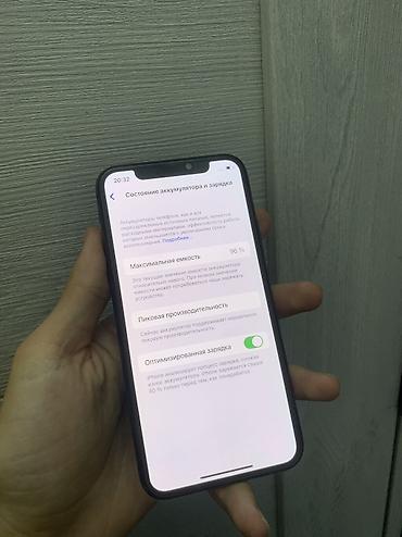 Apple iPhone: IPhone X, Б/у, 64 ГБ, Space Gray, Стилус, 96 % — 6