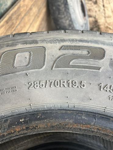 полик 5 д: Грузовые шины 285/70 R19.5

Шт 3000сом есть 5шт — 4