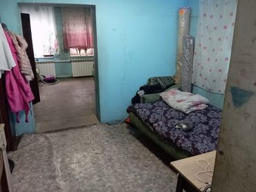 Продажа домов: Дом, 50 м², 3 комнаты — 10