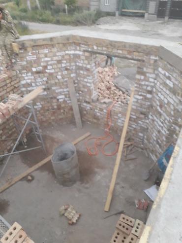 Прорабы, бригадиры: Прорабы, бригадиры — 24