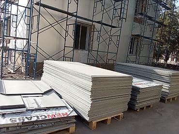 Алюминиевые композитные панели (Алюкобонд): Синий, Дерево, Новый, Гарантия, Бесплатный выезд, Бесплатная доставка — 19