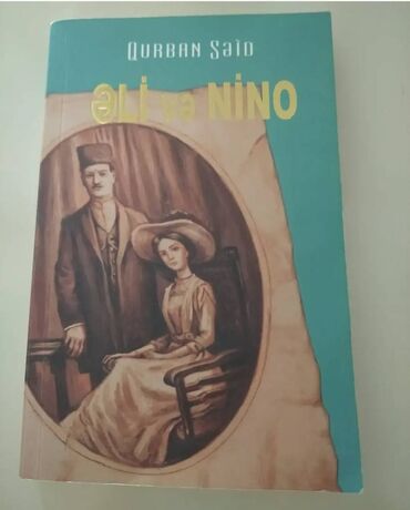 Bədii ədəbiyyat: Herbiri 3 AZN — 5