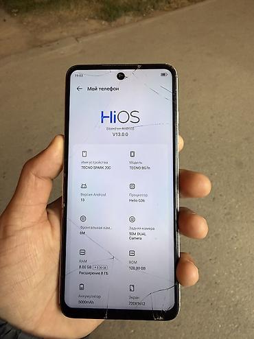 samsung c20: Срочно 4500с — 3