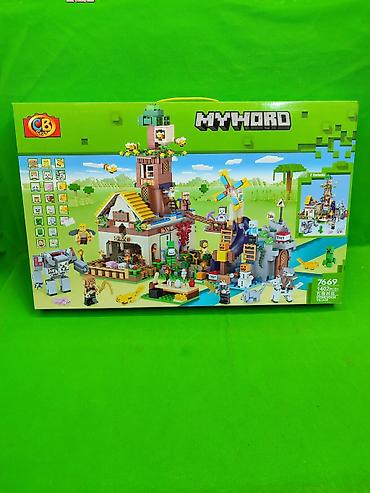 Другие товары для детей: Конструктор Майнкрафт большой город для развития детей в — 12