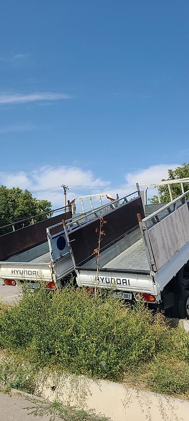 Авто кызматтары: Курулуш таштандыларын чыгаруу — 4