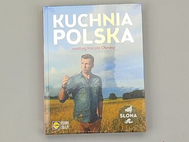 Books, Magazines, CDs, DVDs: Book, genre - Artistic, language - Polski, condition - Ideal