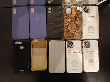 iphone 5 korpus: Məhsul: iPhone modelləri üçün müxtəlif telefon qabları və örtüklər — 1