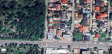 Земельные участки: 6 соток, Для строительства, Договор купли-продажи, Красная книга — 1