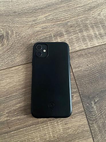 11 айфон бу: IPhone 11, Б/у, 128 ГБ, Черный, Чехол, 97 % — 1