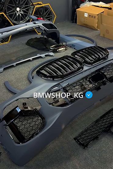 m4 g82: Комплект обвеса M‑Sport для BMW X7 BMWSHOP KG - ОБВЕСЫ И УСТАНОВКА — 1