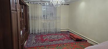 145: Другие удобства для дома и сада — 3