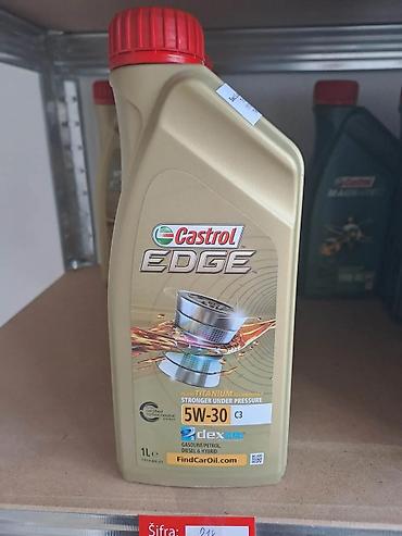 proizvođač: CASTROL EDGE 5W30 C3 1L | Castrol Edge 5W30 C3 1L — 1