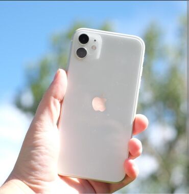 айфон 11 про белый: IPhone 11, Б/у, 64 ГБ, Белый, Чехол, 75 %