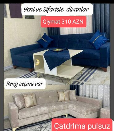 Divanlar: Künc divan, Yeni, Açılan, Bazalı, Dəri, Şəhərdaxili pulsuz çatdırılma — 7