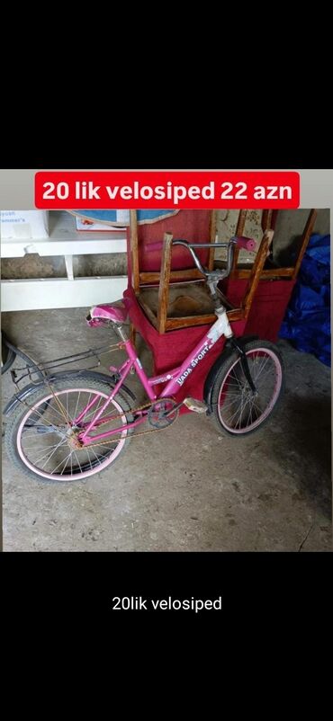Uşaq velosipedləri: İşlənmiş İki təkərli Uşaq velosipedi 20", Ünvandan götürmə — 26