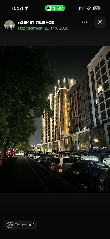 октябрьская: Продажа: Евродвушка 54 м² в ЖК «Аалам Сити» (Aslam City)Основные — 1
