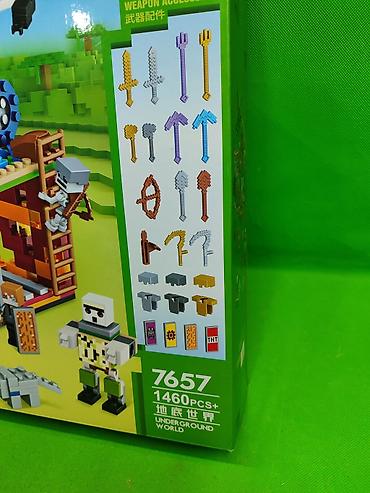 Другие товары для детей: Конструктор Майнкрафт большой город для развития детей в — 3