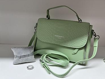 Классические сумки: Классическая сумка, Louis Vuitton, Материал: Замша, Регулируемый ремень, Женские — 25