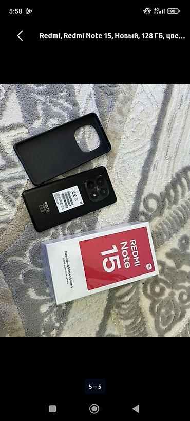 iphone 5g: Redmi, Redmi Note 15, Б/у, 256 ГБ, цвет - Черный — 2