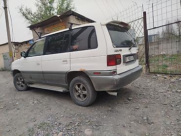 samara lada: Asia Rocsta: 1998 г., Минивэн — 2
