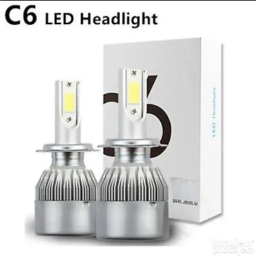 ovlasi: LED H7 sijalice – set od 2 komada Dobrodošli u Davidov Shop, online — 1