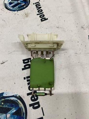 membrana separatora uljnih para: REOSTAT ZA VOLKSWAGEN GOLF 6 | Reostat za Golf 6 300-H — 1