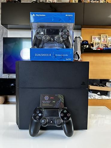 PS5 (Sony PlayStation 5): Prodaja i otkup Sony PlayStation konzola i opreme – PS3, PS4, PS5 - — 5