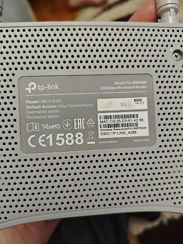 ağ kağız: TP-Link TL-WR840N Wi‑Fi router - Sürət: 300 Mbps Wireless N (2.4 GHz) — 3