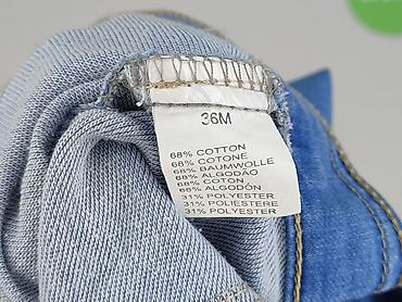 jeans pl: Dziecięca kurtka jeansowa, 2-3 lat, 92-98 cm, stan - Bardzo dobry — 5