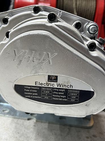 Другие инструменты: Электрическая канатная лебёдка Грузоподъёмность 2500кг Напряжения — 9