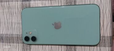 купить iphone 7 red: IPhone 11, Зеленый