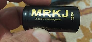 night vision: Тепловизионный прицел MR 35 LRF Произведено в Гонконге для — 1