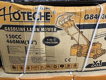 косилки бензиновые: Газонокосилки бензиновые Hoteche (серия G840300/X1) Варианты: - 139 — 2