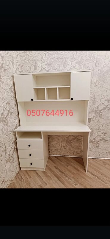 белый письменный стол: Düz masa, Stulsuz, Polkalı, Siyirməli, Azərbaycan, Sadə laminat