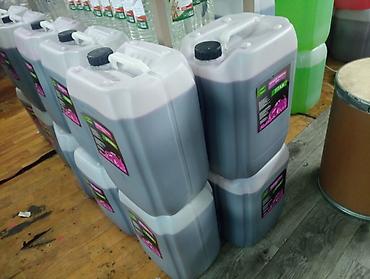 Автохимия: Россия — 8