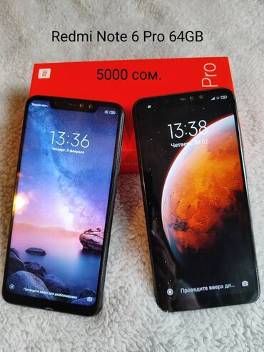 телефон нот 6: Xiaomi, Redmi Note 6 Pro, Б/у, 64 ГБ, цвет - Черный, 2 SIM