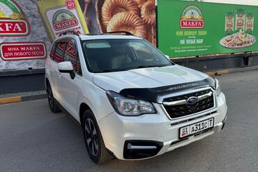 субаро форестер: Subaru Forester: 2017 г., 2.5 л, Вариатор, Бензин, Кроссовер