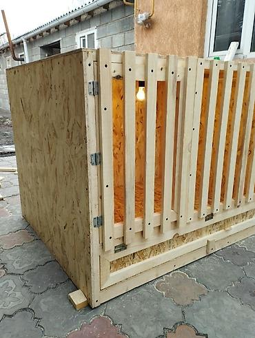 боос кой: Продаю вальер куриный для бойцовой птицы,окрашен двойным слоем лака от — 3
