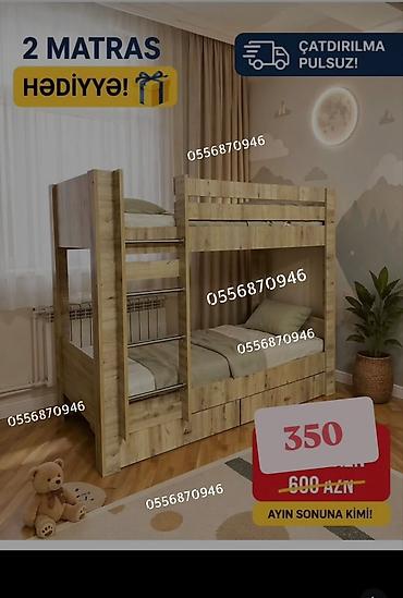 usag maneji: Oğlan və qız üçün, Yeni, Çarpayı, Matras ilə, Siyirməli, Laminat — 1