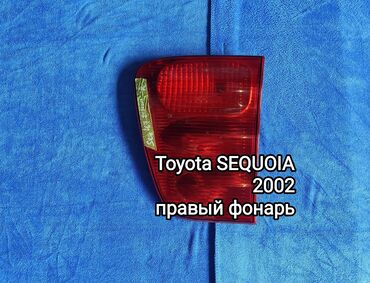 Стоп-сигналы: Задний правый стоп-сигнал Toyota 2002 г., Б/у, Оригинал, Япония