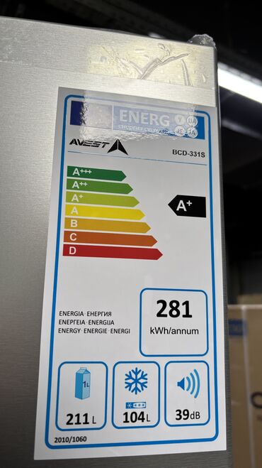 Холодильники: Холодильник Avest, Новый, Side-By-Side (двухдверный), De frost (капельный), 60 * 185 * 60 — 22