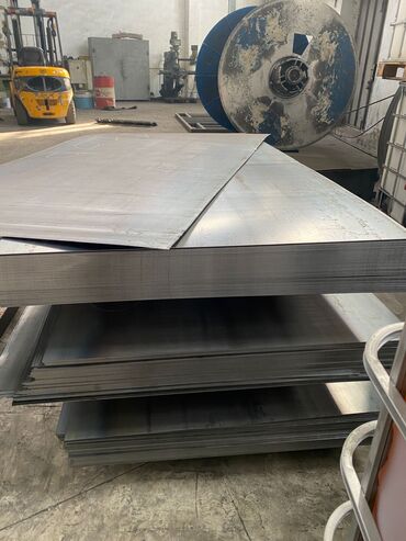 Profillər, şvellerlər: Profil, Polad, 6 m, Pulsuz çatdırılma, Ödənişli çatdırılma, Kredit yoxdur — 15